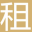 北京招商局大厦